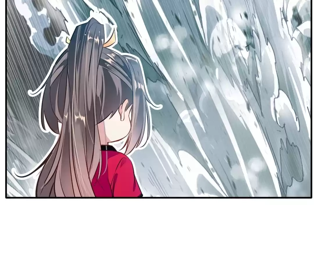 Read Peerless Ancient chapter 39 image 39 on Lezhin