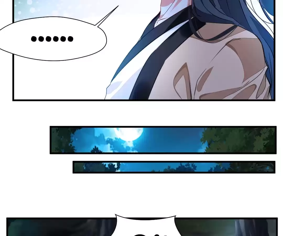 Read Peerless Ancient chapter 4 image 14 on Lezhin