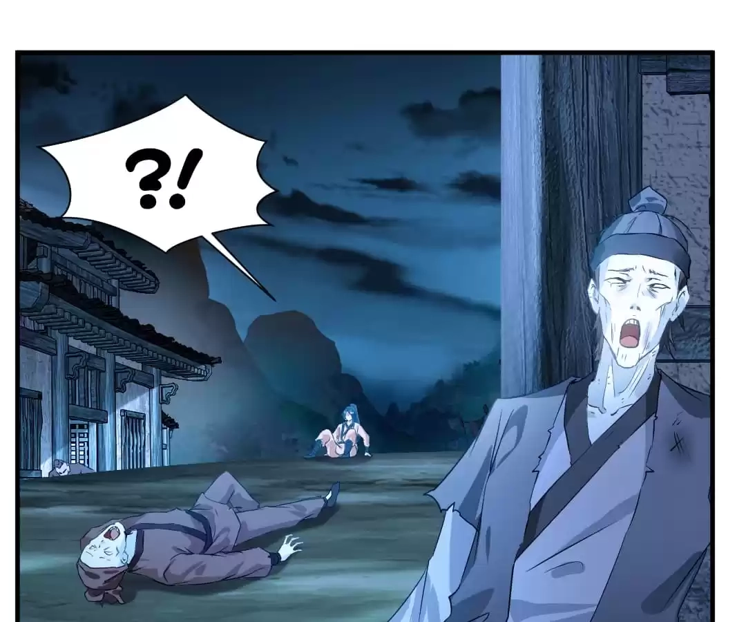 Read Peerless Ancient chapter 4 image 6 on Lezhin