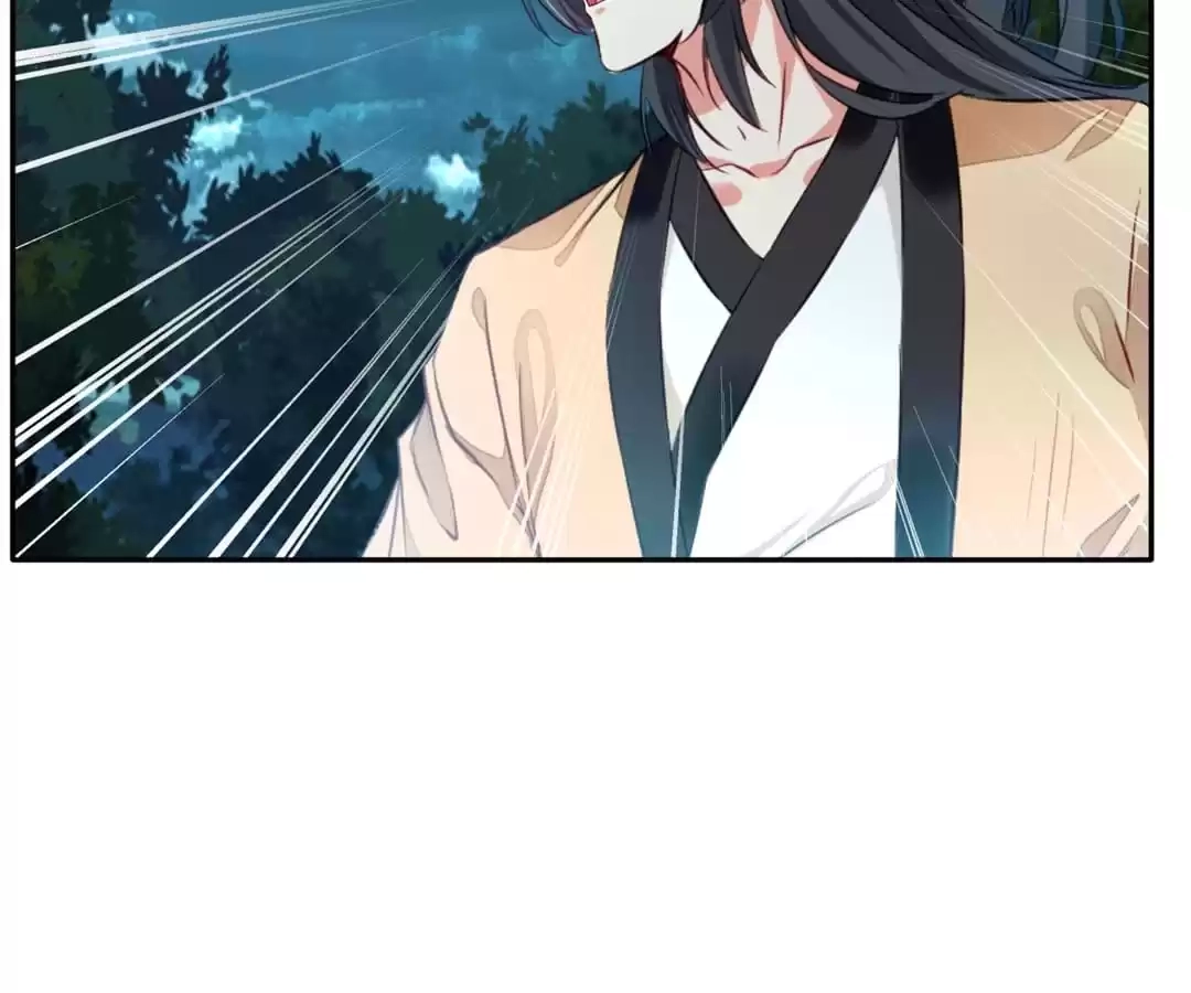 Read Peerless Ancient chapter 40 image 18 on Lezhin