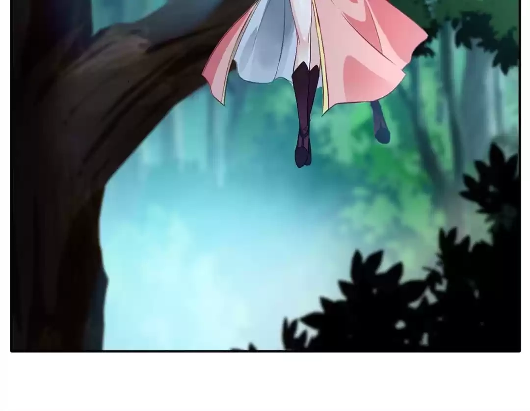 Read Peerless Ancient chapter 40 image 20 on Lezhin