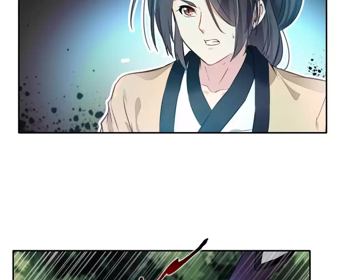 Read Peerless Ancient chapter 40 image 23 on Lezhin