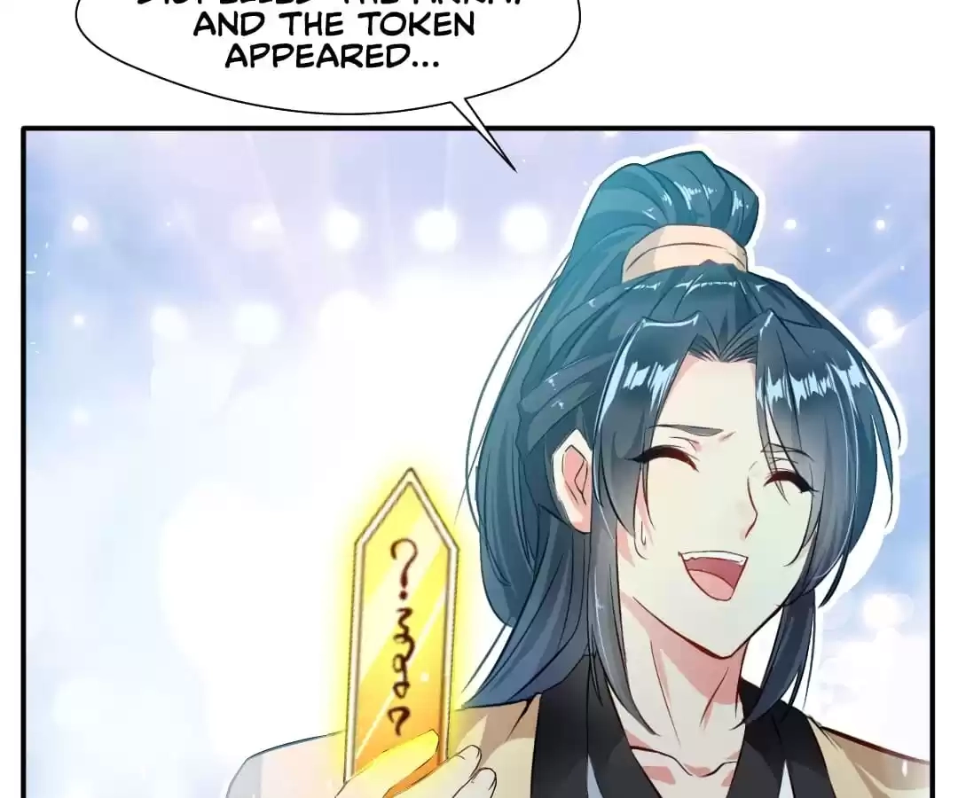 Read Peerless Ancient chapter 40 image 5 on Lezhin