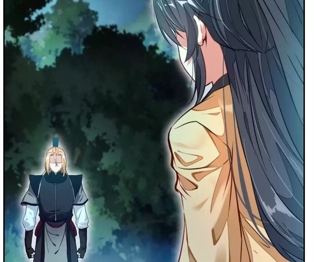 Read Peerless Ancient chapter 41 image 12 on Lezhin