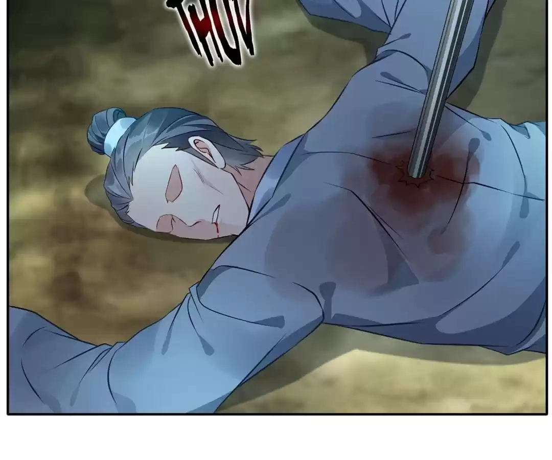 Read Peerless Ancient chapter 41 image 23 on Lezhin