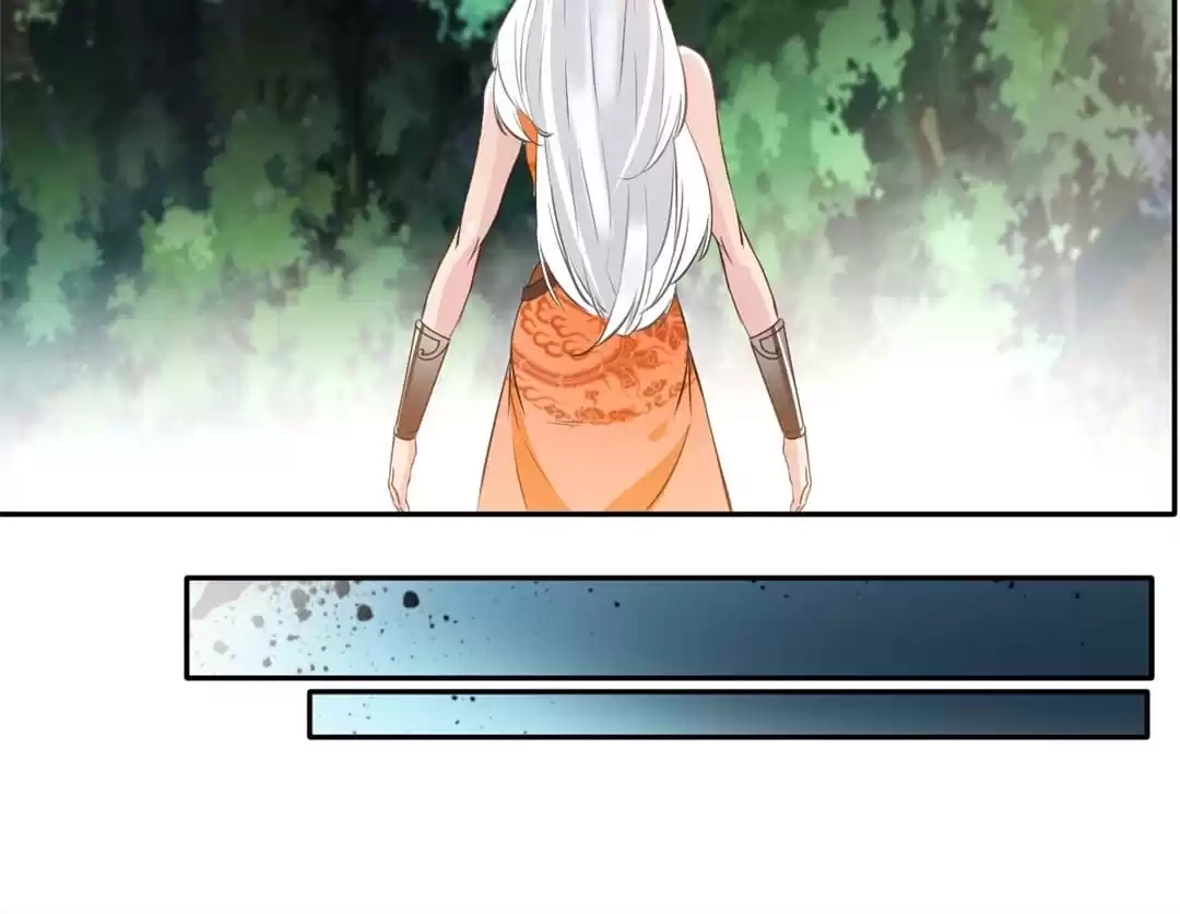 Read Peerless Ancient chapter 42 image 20 on Lezhin