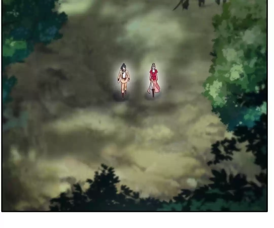 Read Peerless Ancient chapter 42 image 23 on Lezhin