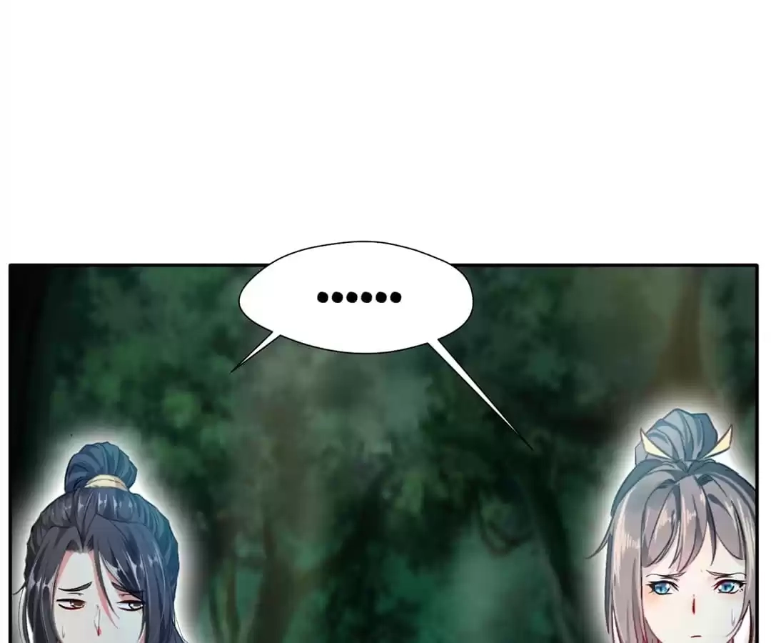 Read Peerless Ancient chapter 42 image 24 on Lezhin