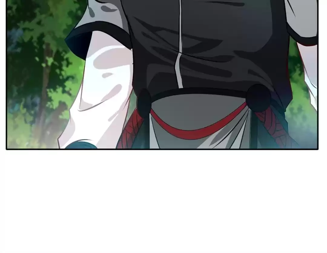 Read Peerless Ancient chapter 42 image 27 on Lezhin