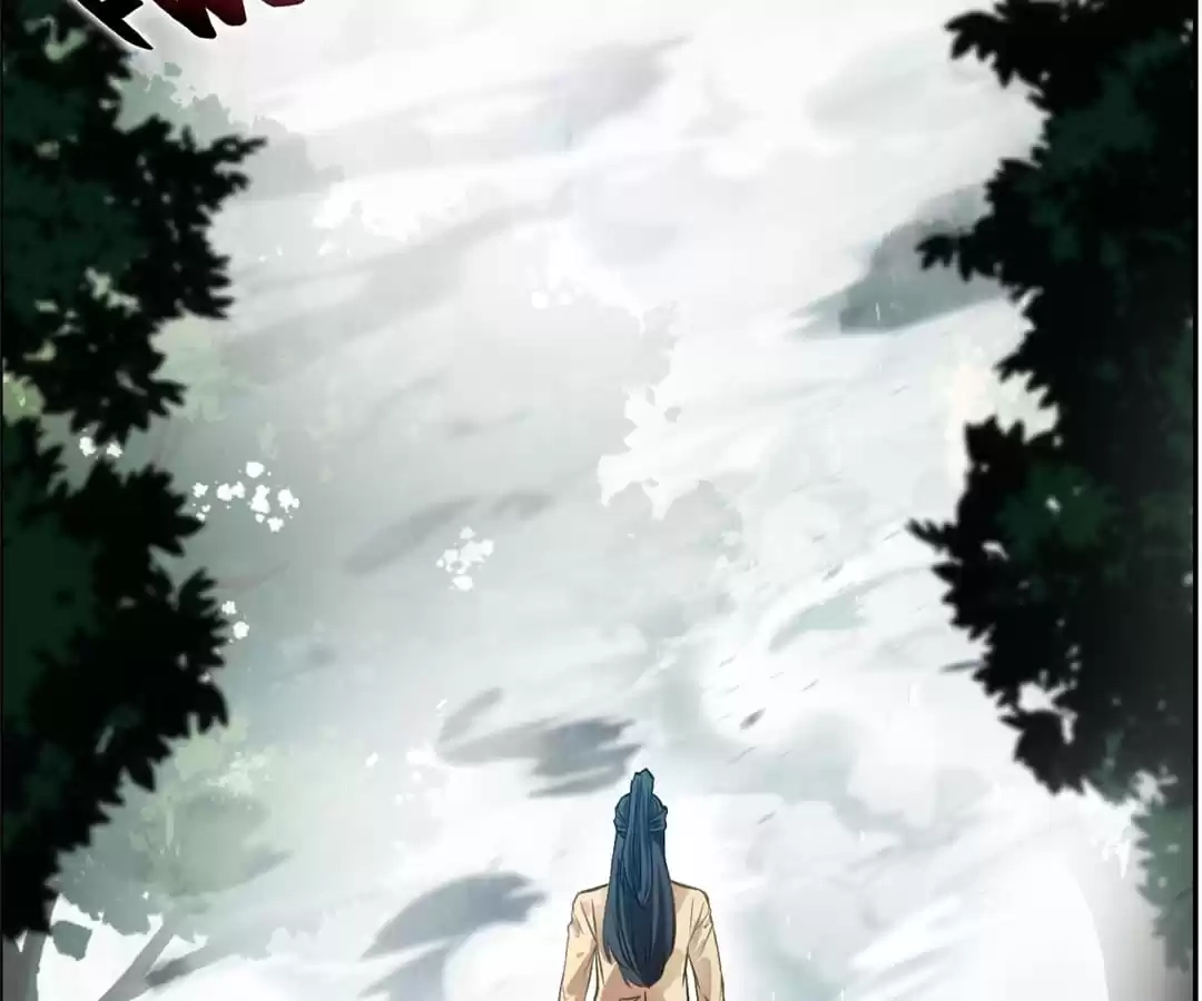 Read Peerless Ancient chapter 42 image 40 on Lezhin