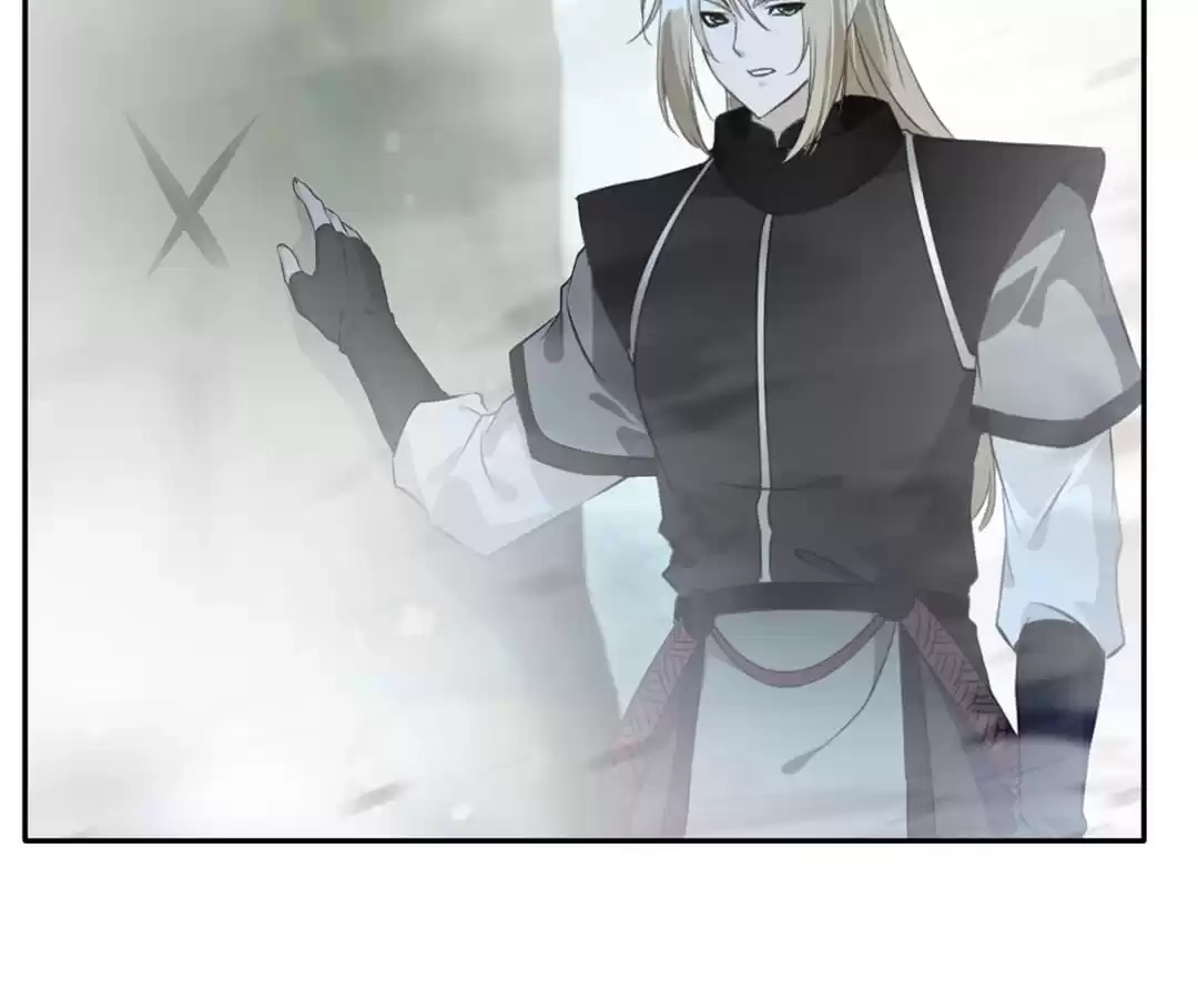 Read Peerless Ancient chapter 43 image 12 on Lezhin