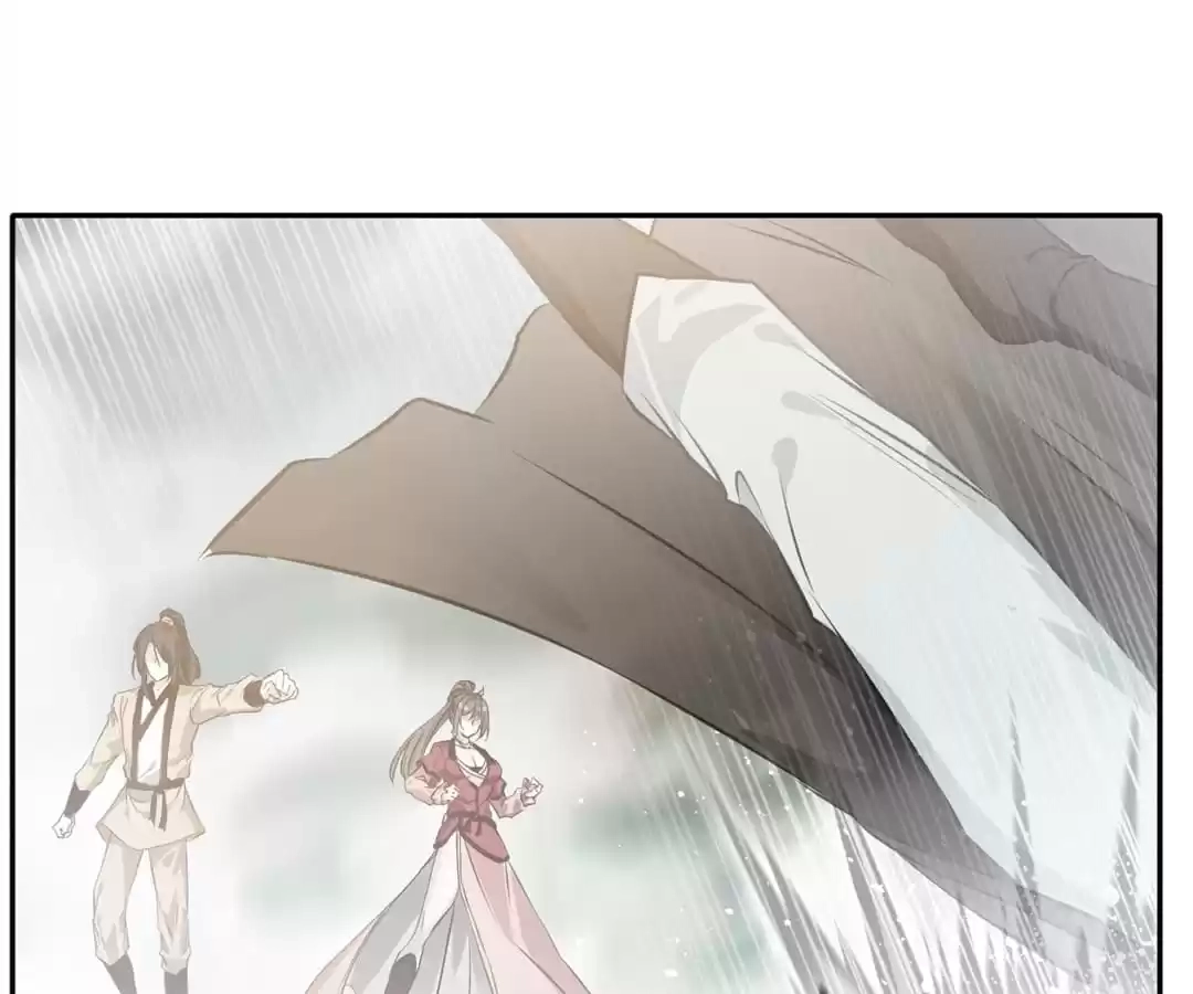 Read Peerless Ancient chapter 43 image 30 on Lezhin