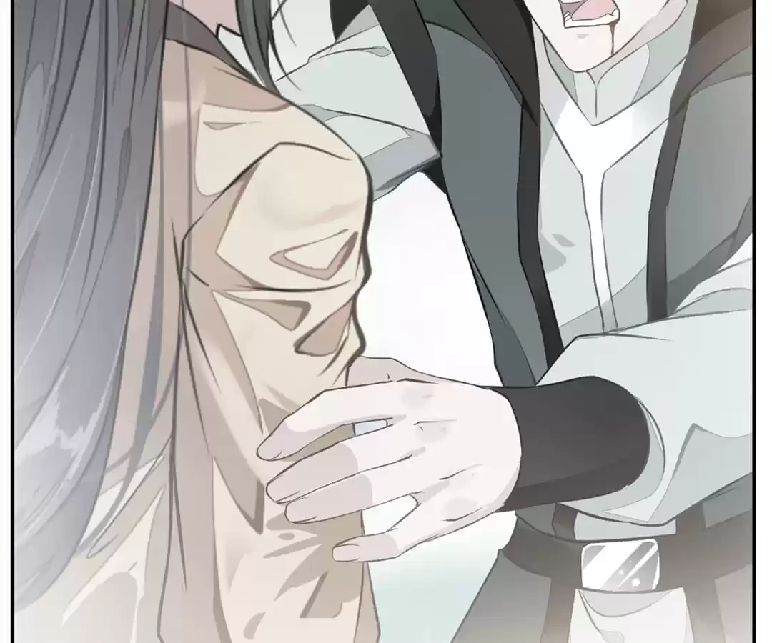 Read Peerless Ancient chapter 43 image 39 on Lezhin