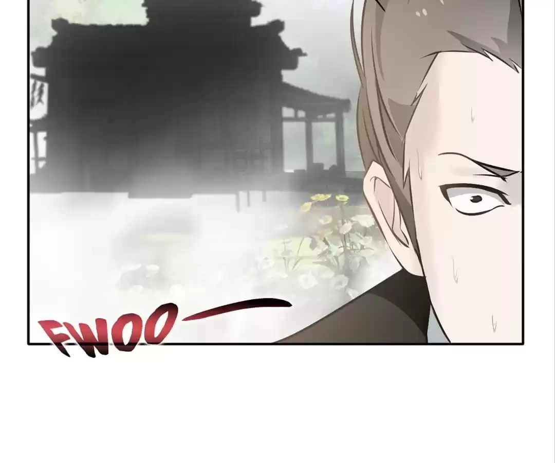 Read Peerless Ancient chapter 43 image 44 on Lezhin