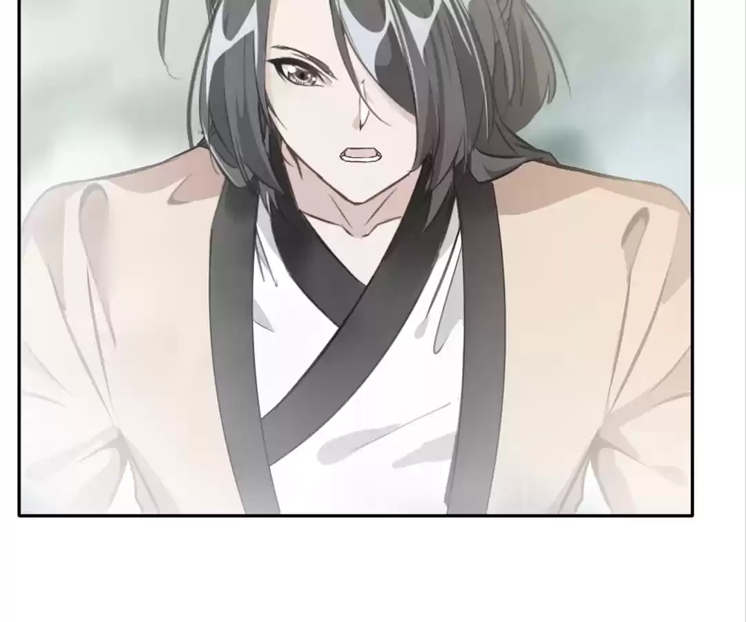 Read Peerless Ancient chapter 43 image 46 on Lezhin