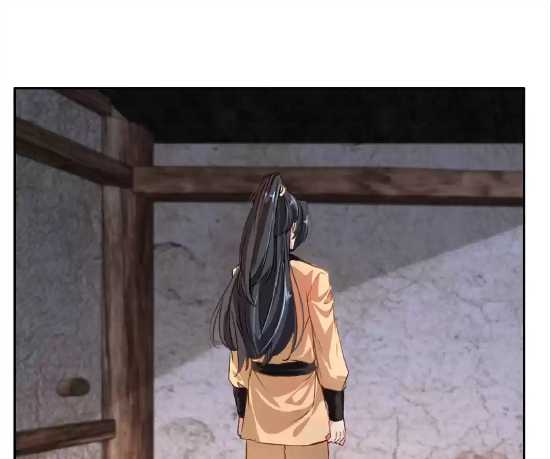 Read Peerless Ancient chapter 44 image 20 on Lezhin