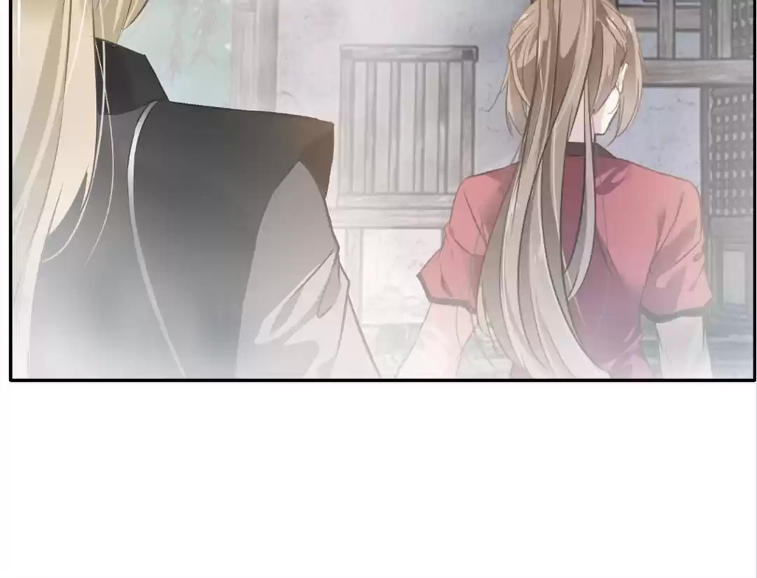 Read Peerless Ancient chapter 44 image 39 on Lezhin