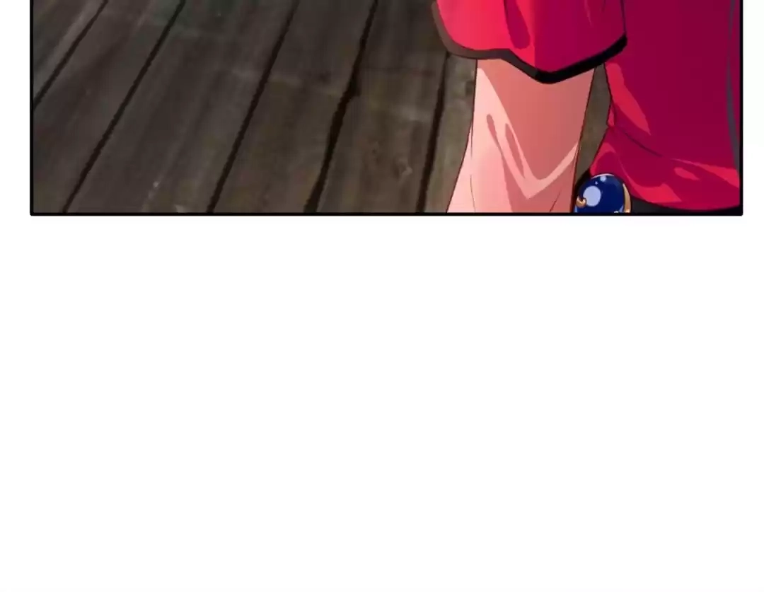 Read Peerless Ancient chapter 44 image 46 on Lezhin
