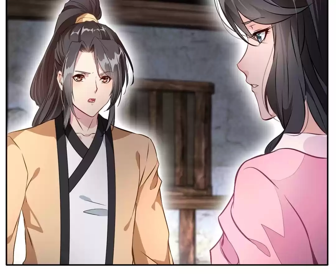 Read Peerless Ancient chapter 44 image 51 on Lezhin