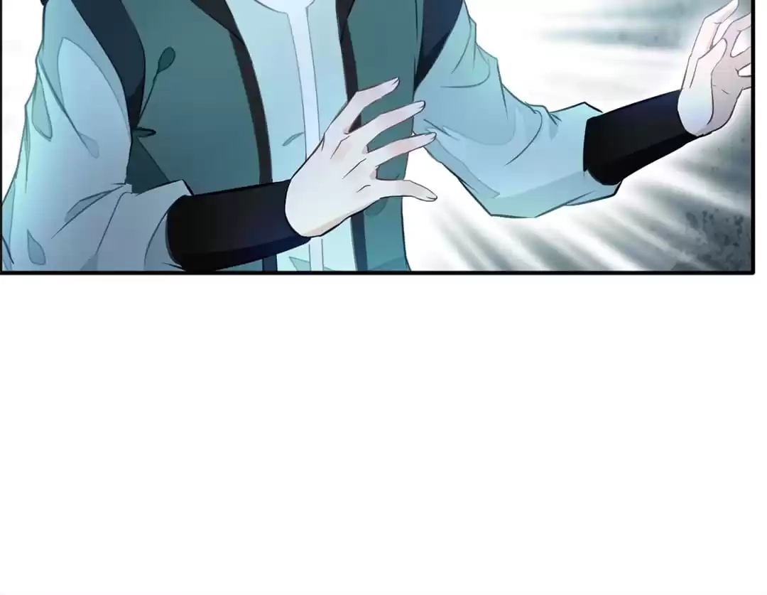 Read Peerless Ancient chapter 45 image 26 on Lezhin