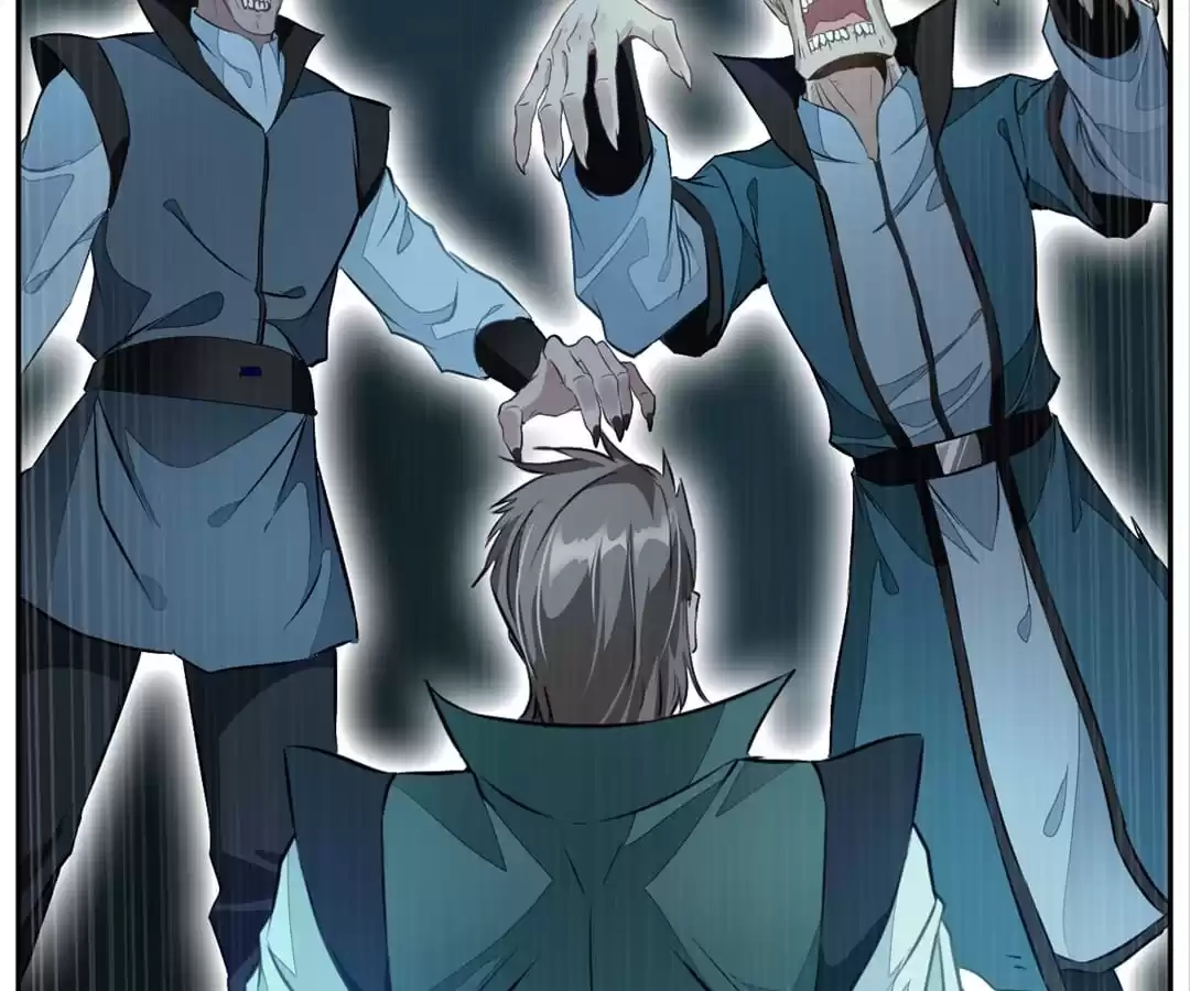 Read Peerless Ancient chapter 45 image 32 on Lezhin