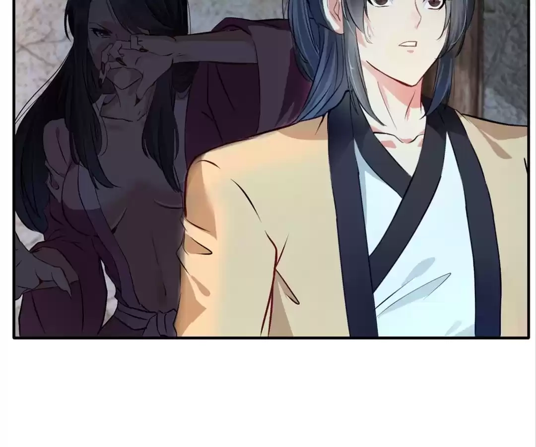 Read Peerless Ancient chapter 46 image 11 on Lezhin