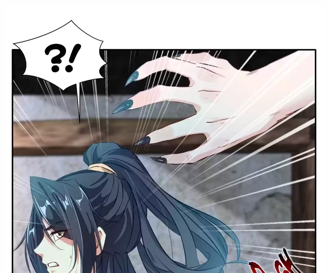 Read Peerless Ancient chapter 46 image 15 on Lezhin
