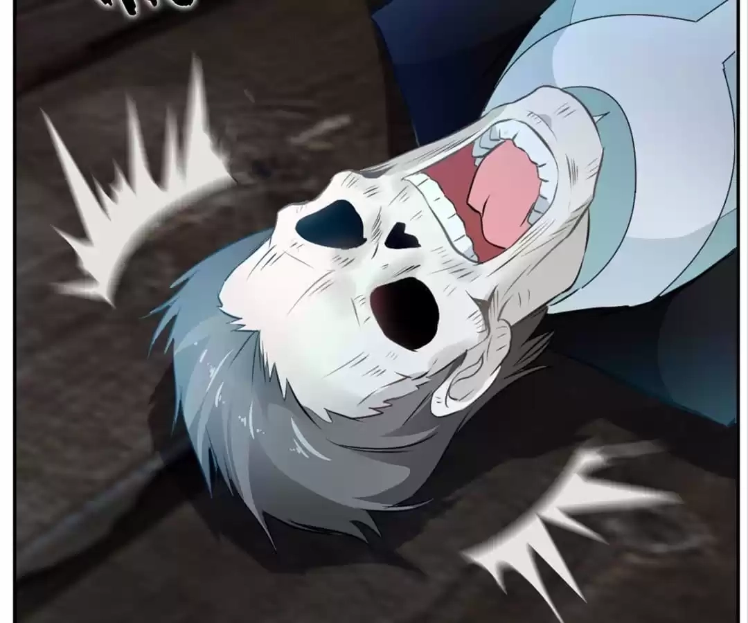 Read Peerless Ancient chapter 46 image 25 on Lezhin