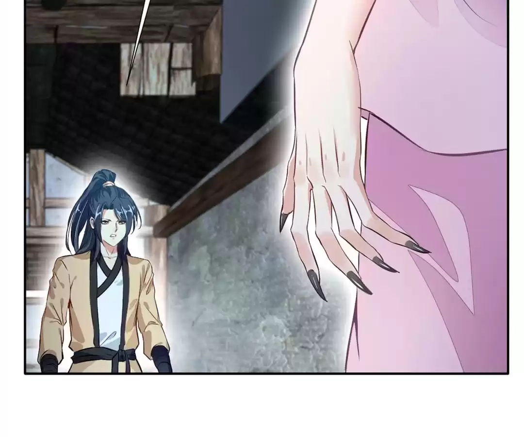 Read Peerless Ancient chapter 46 image 31 on Lezhin