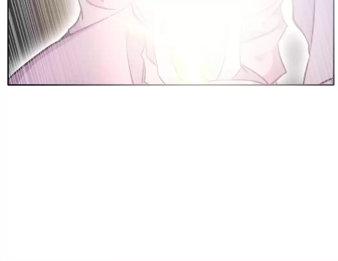 Read Peerless Ancient chapter 46 image 35 on Lezhin