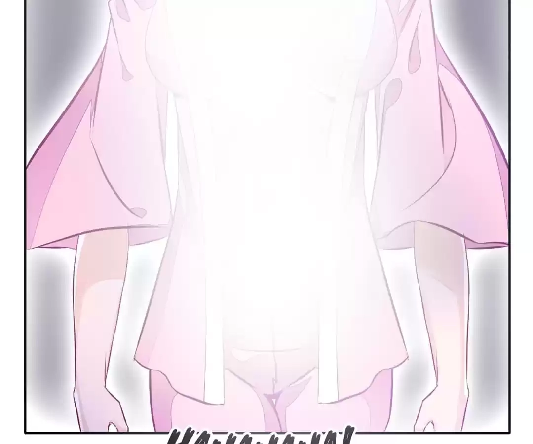 Read Peerless Ancient chapter 46 image 44 on Lezhin