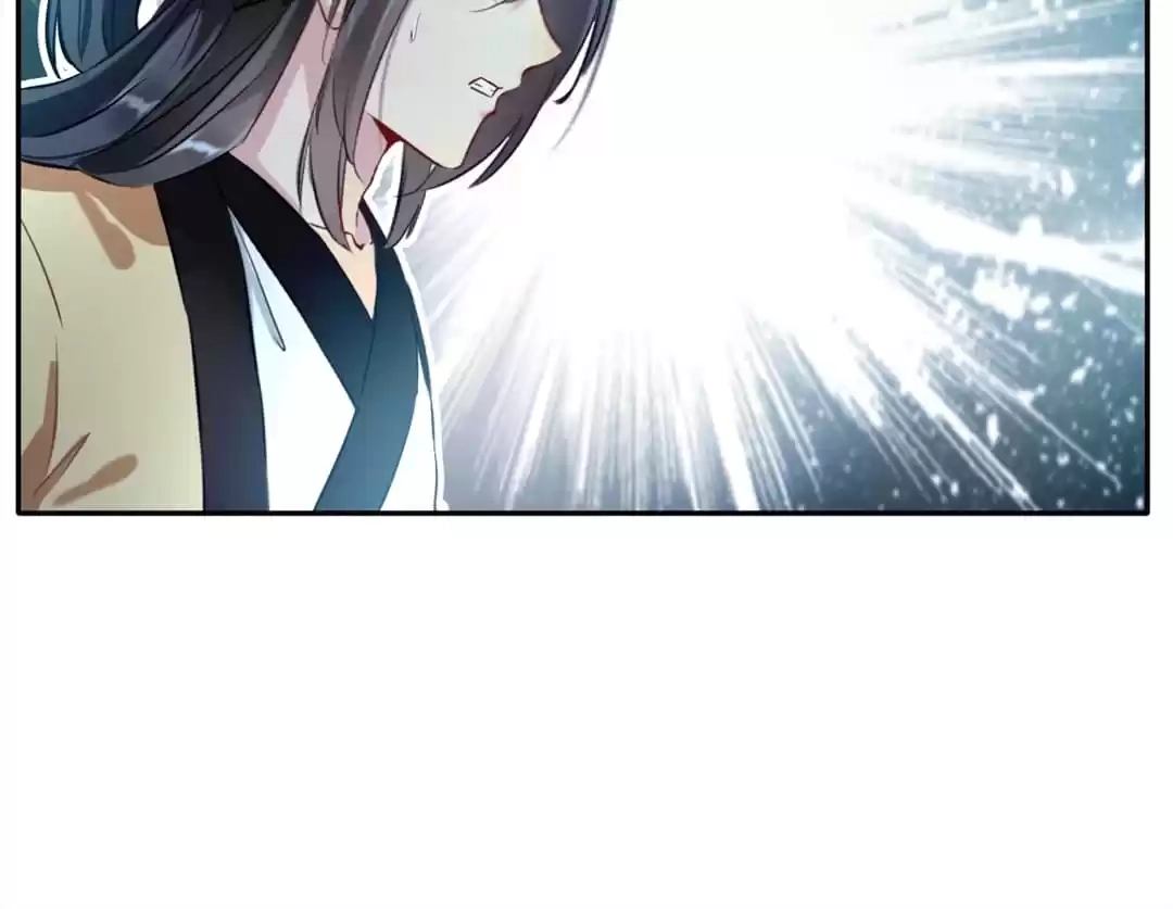 Read Peerless Ancient chapter 46 image 49 on Lezhin