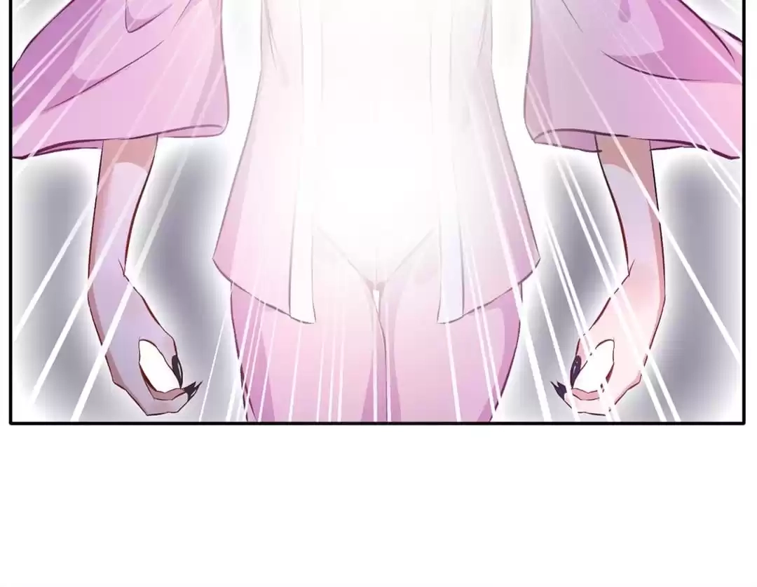 Read Peerless Ancient chapter 47 image 20 on Lezhin