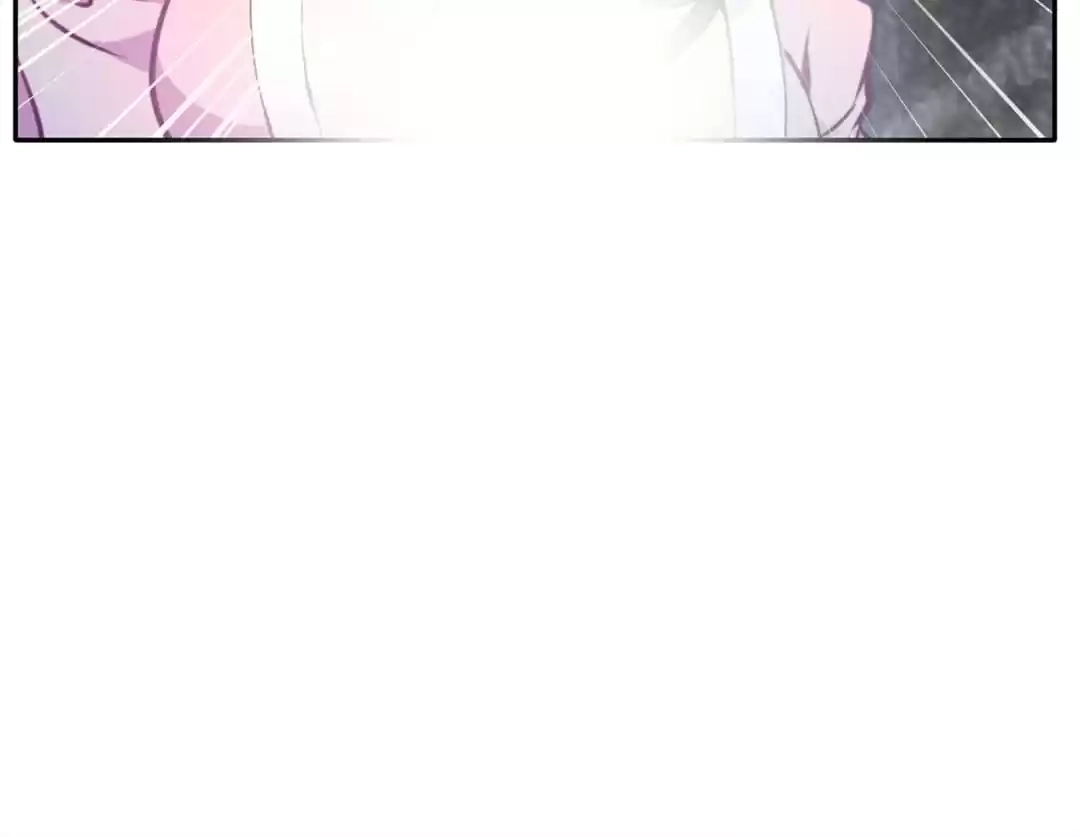 Read Peerless Ancient chapter 47 image 27 on Lezhin