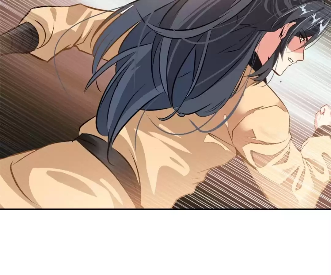 Read Peerless Ancient chapter 47 image 39 on Lezhin