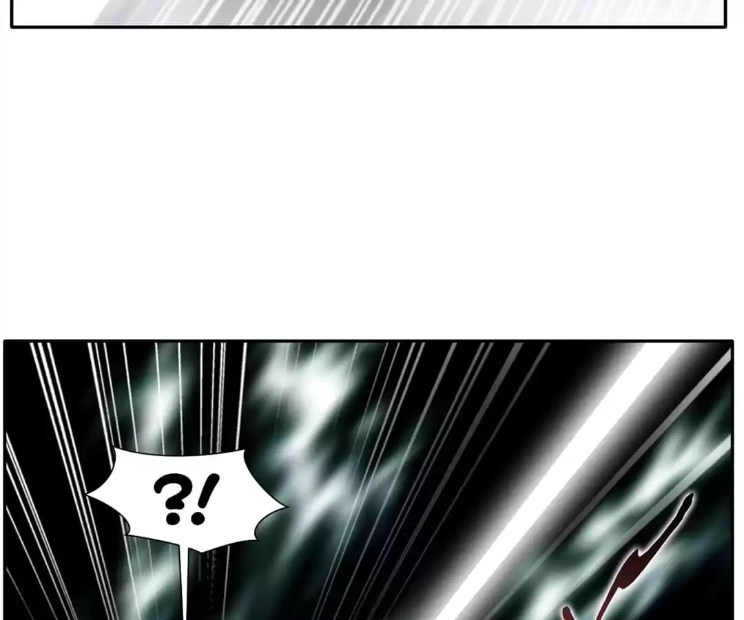 Read Peerless Ancient chapter 47 image 44 on Lezhin
