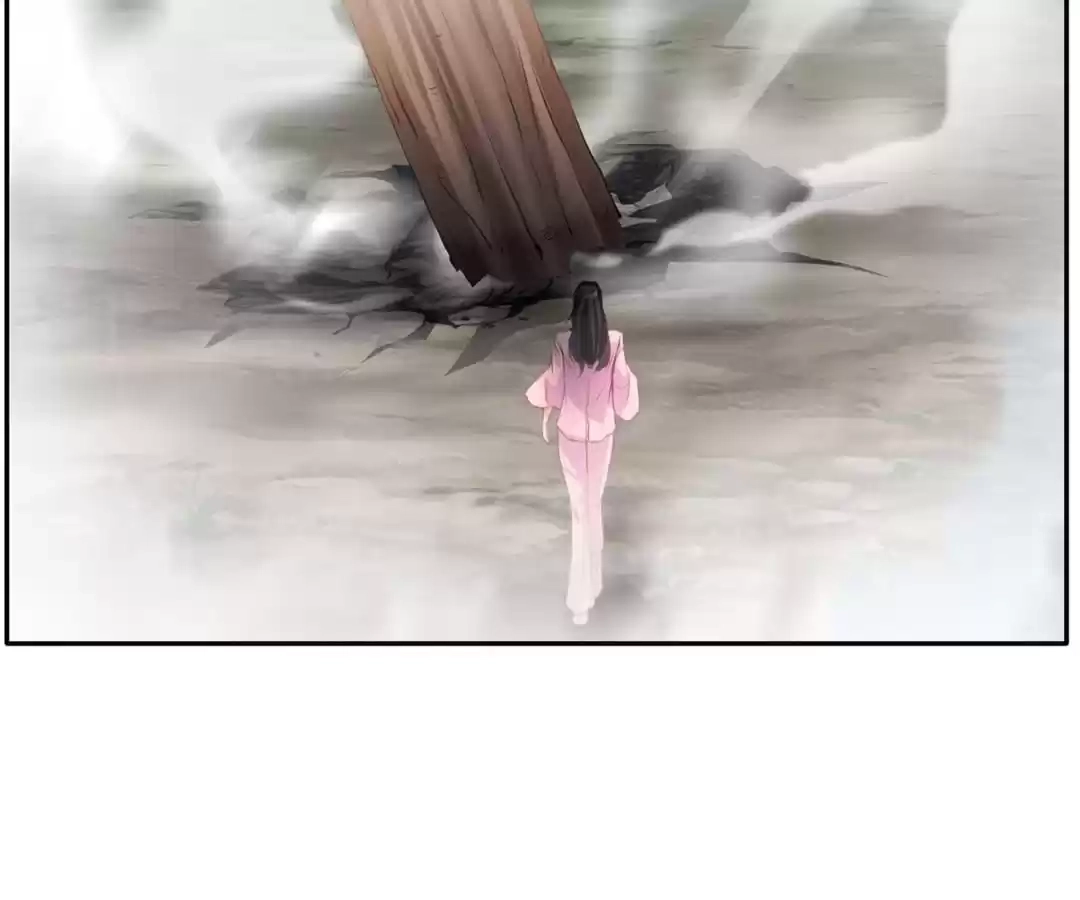Read Peerless Ancient chapter 48 image 22 on Lezhin