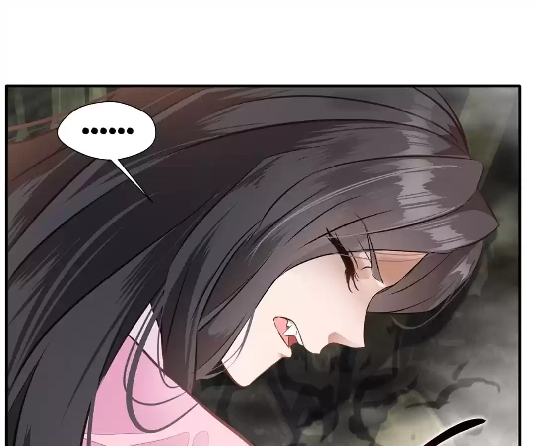 Read Peerless Ancient chapter 49 image 0 on Lezhin