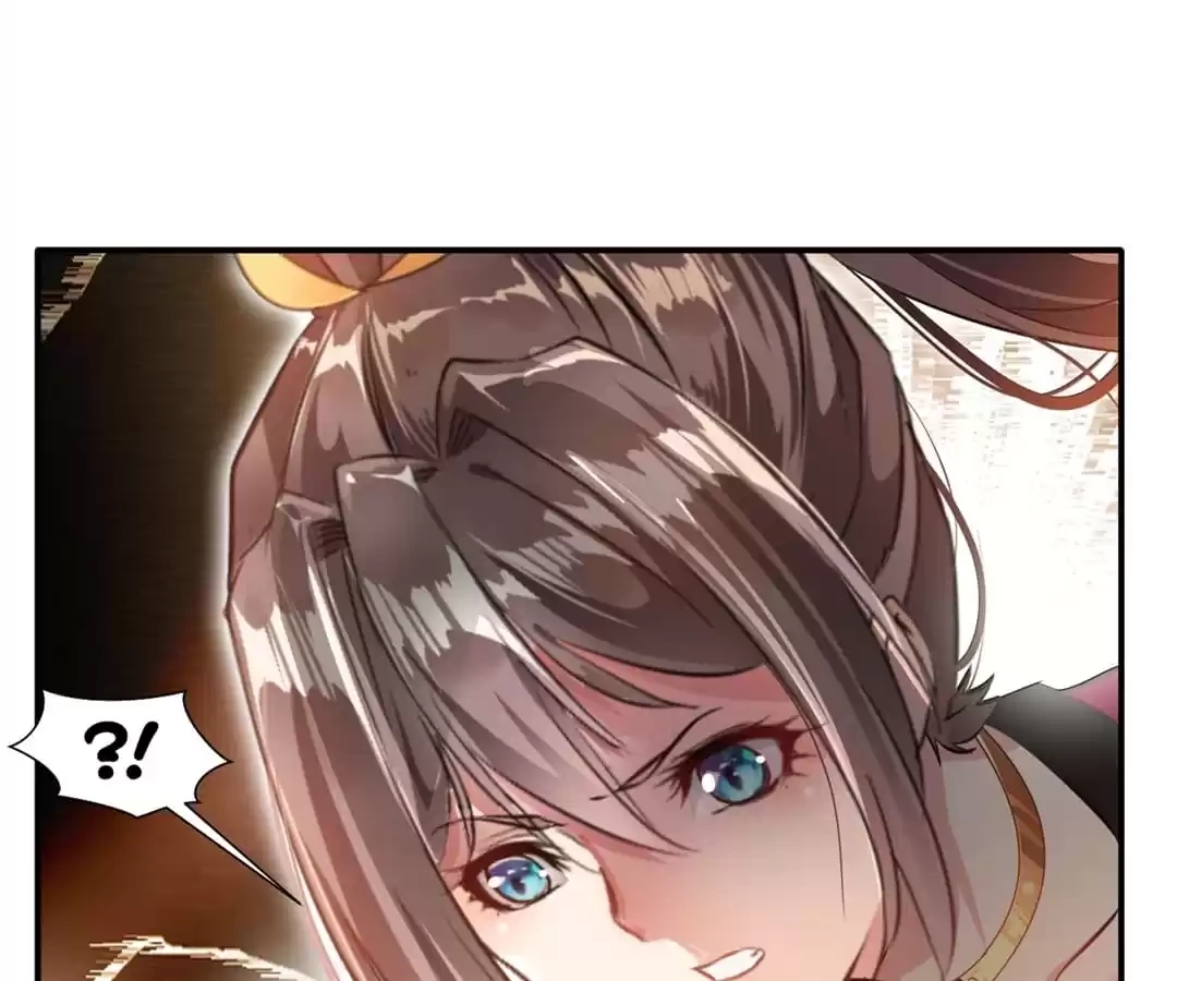 Read Peerless Ancient chapter 49 image 12 on Lezhin