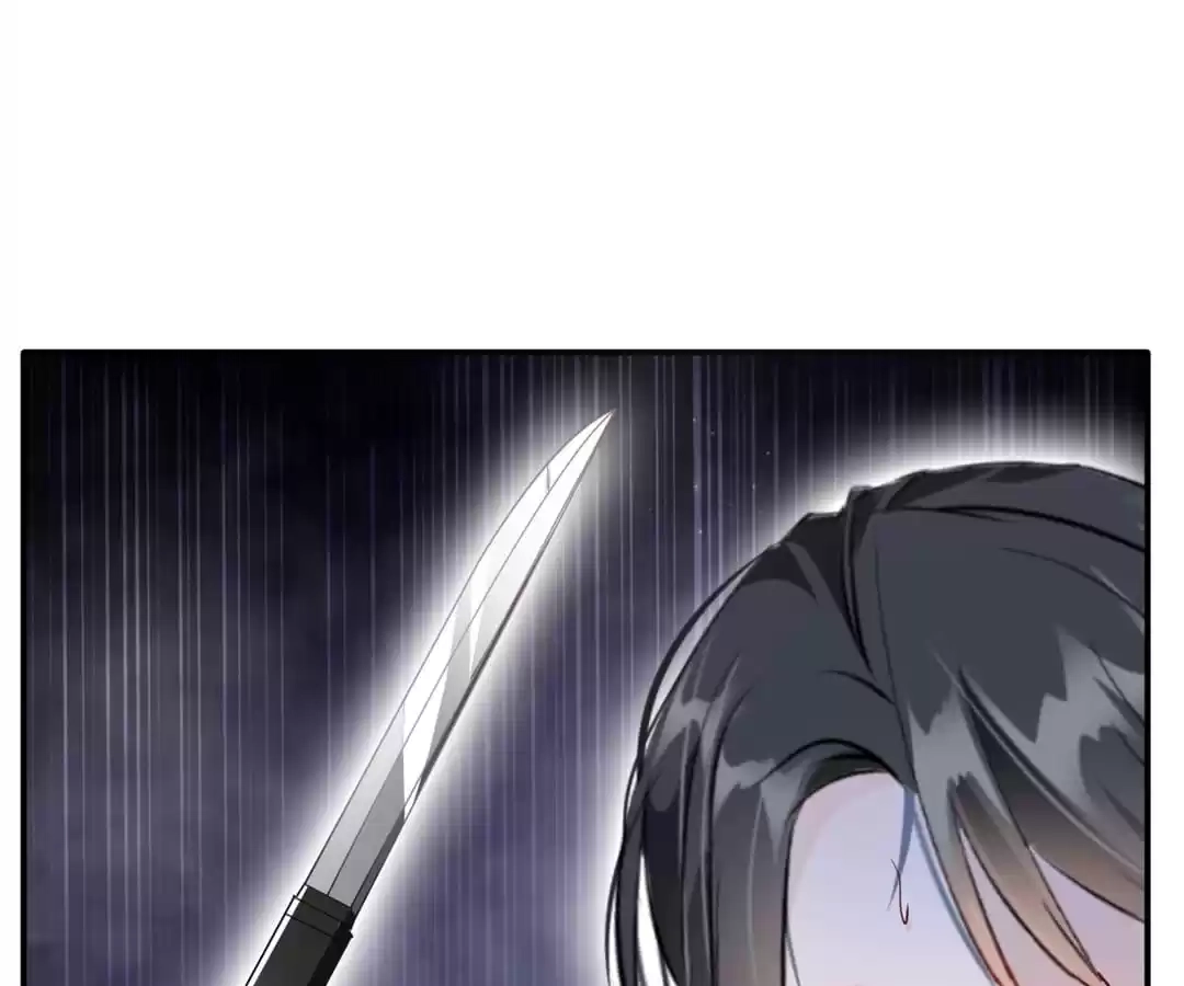 Read Peerless Ancient chapter 51 image 12 on Lezhin