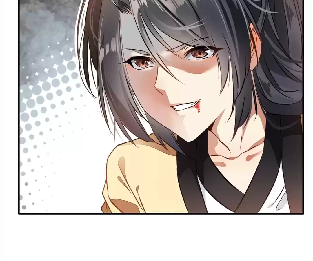Read Peerless Ancient chapter 51 image 2 on Lezhin