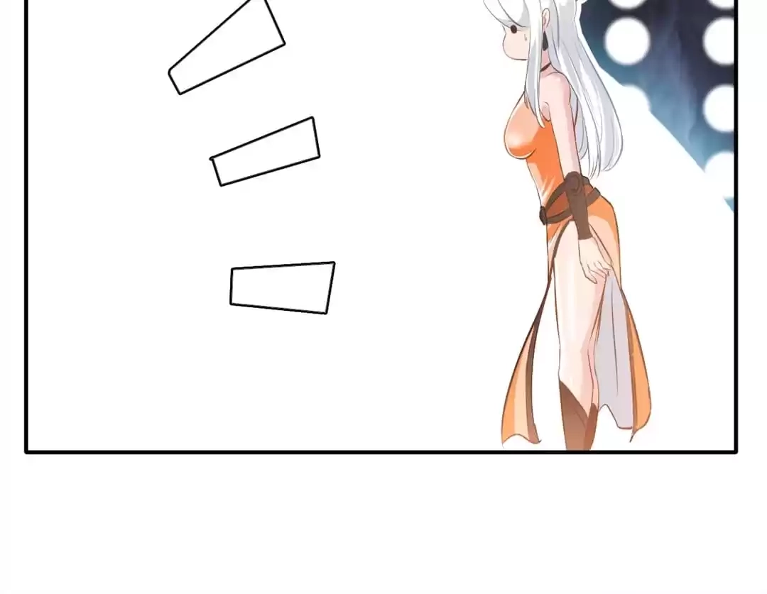 Read Peerless Ancient chapter 54 image 27 on Lezhin