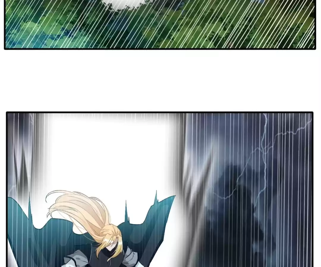 Read Peerless Ancient chapter 54 image 40 on Lezhin
