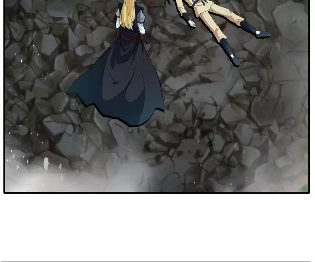 Read Peerless Ancient chapter 54 image 44 on Lezhin
