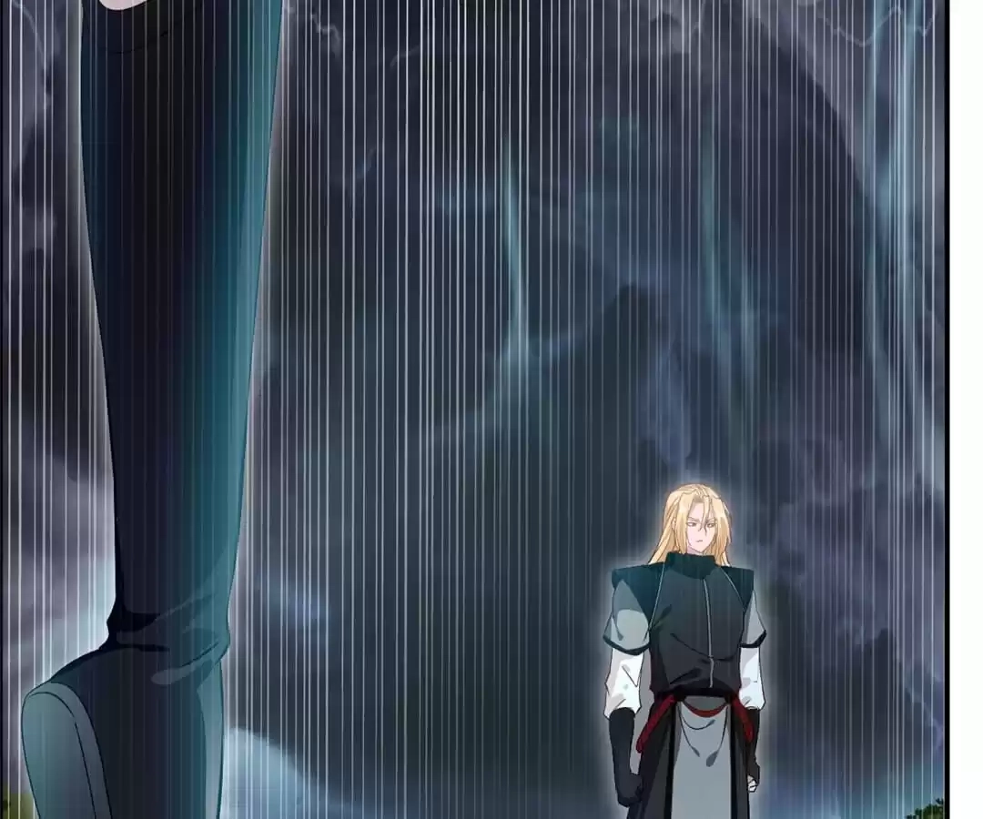 Read Peerless Ancient chapter 54 image 47 on Lezhin