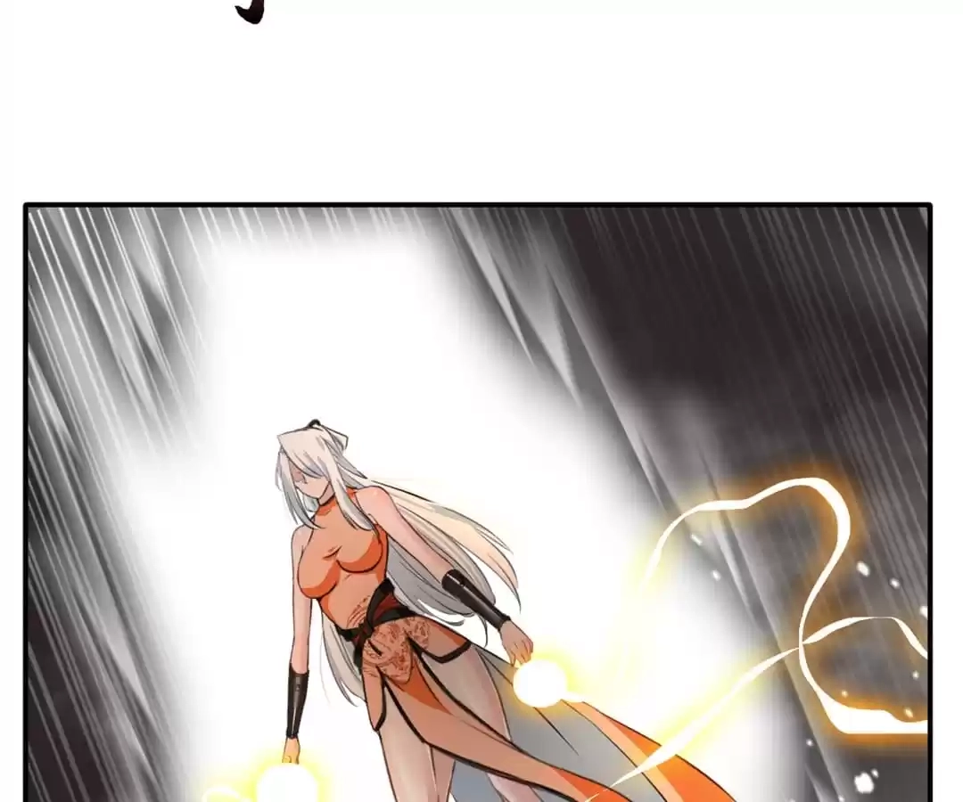 Read Peerless Ancient chapter 55 image 47 on Lezhin