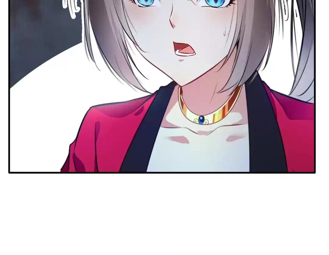 Read Peerless Ancient chapter 56 image 34 on Lezhin
