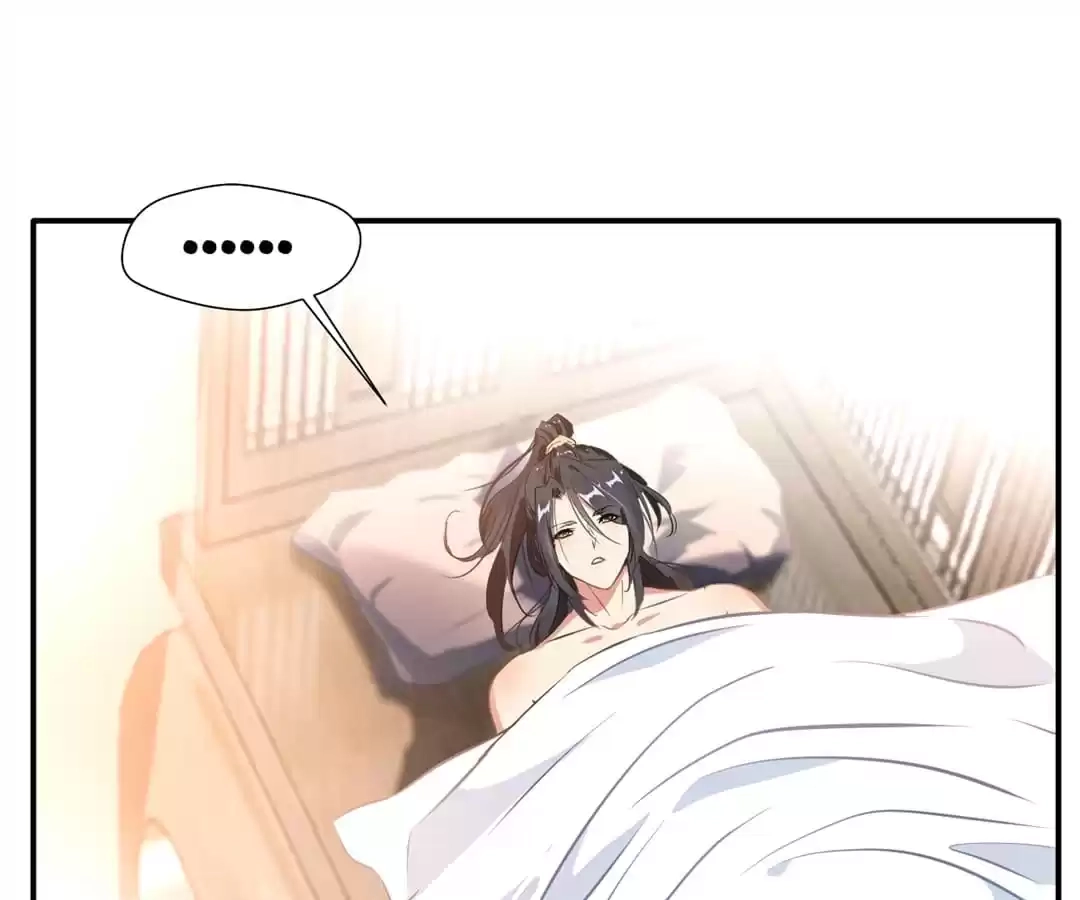 Read Peerless Ancient chapter 57 image 1 on Lezhin