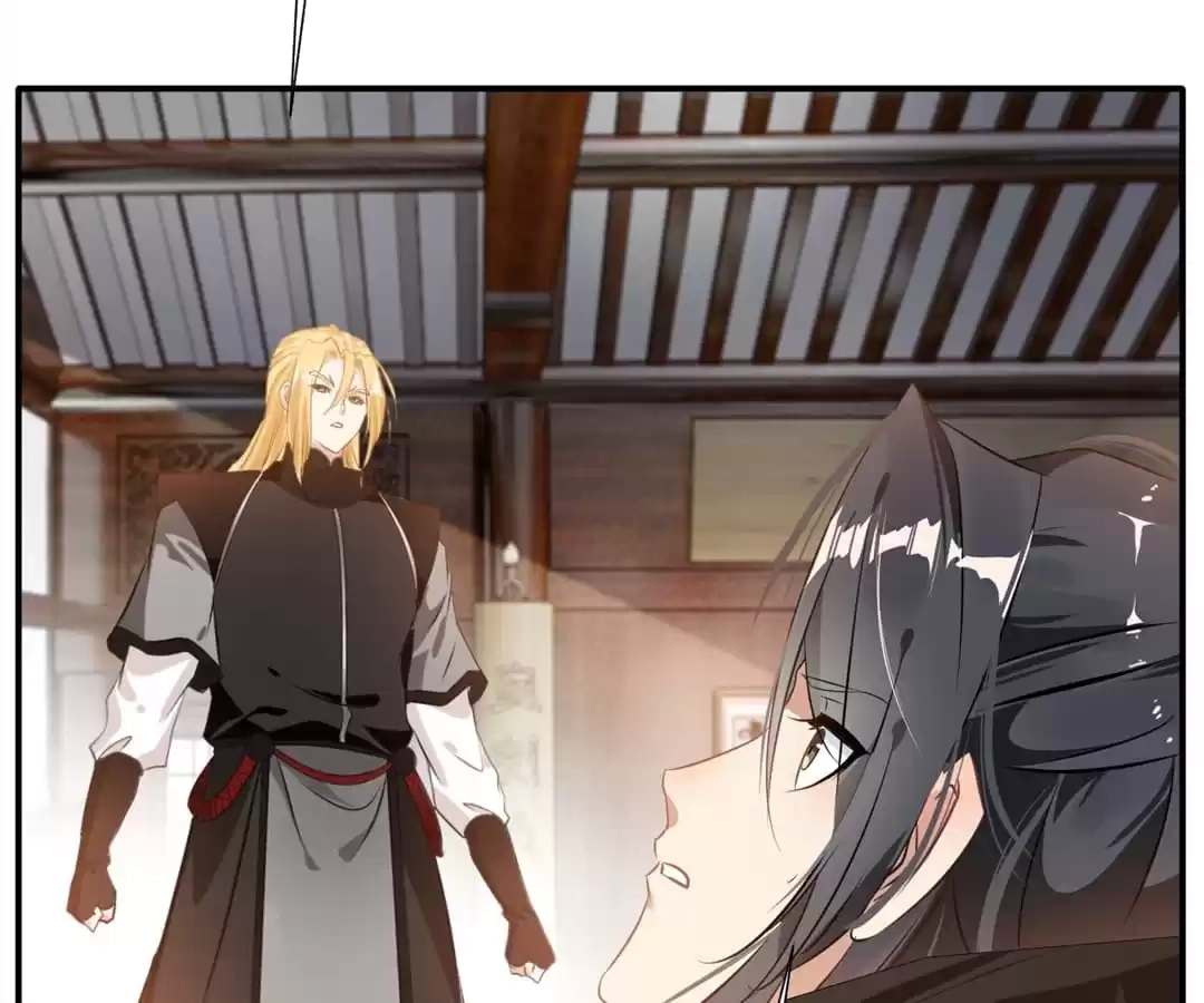 Read Peerless Ancient chapter 57 image 3 on Lezhin