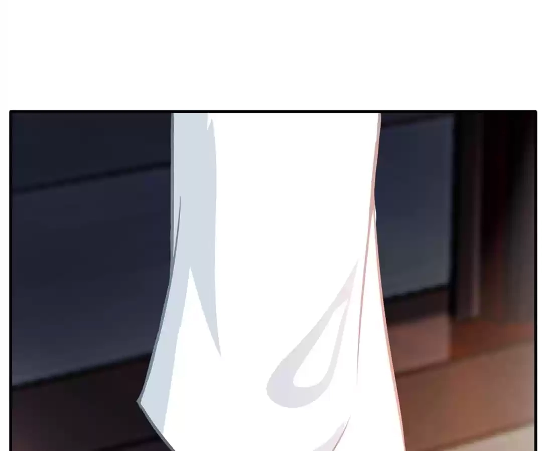 Read Peerless Ancient chapter 57 image 33 on Lezhin